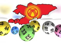Власти Киргизии одобрили законопроект о государственной монополии лотерей
