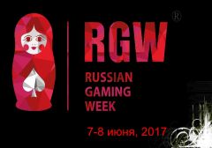 Russian Gaming Week 2017 состоится 7-8 июня в Москве