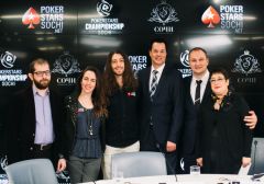 PokerStars Championship Sochi: российский этап международного чемпионата