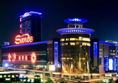 Las Vegas Sands сообщил о рекордном доходе в первом квартале 2017 года