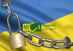 Оператор лотерей «МСЛ» попал под санкции правительства Украины