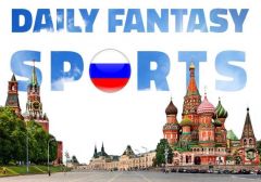 Валери Больер: Перспективы развития DFS-рынка в России