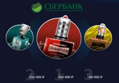 «Сбербанк» анонсировал конкурс на лучшего бота для игры в покер