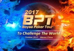 Финал Boyaa Poker Tour 2017: регистрация и структура выплат