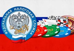 Российских операторов азартных игр в 2018 году ждет настоящий ужас