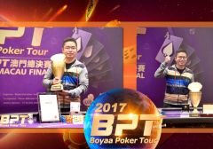 Покерный турнир BPT Macau Final выиграл житель Тайваня – Лин Хонг Чанг