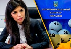 В Антимонопольном комитете Украины заявили о необходимости лицензирования игорного бизнеса