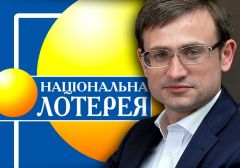 УНЛ провела исследование по вопросам игорной зависимости