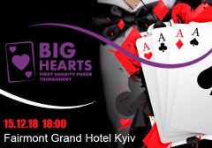 В Киеве состоится благотворительный покерный турнир Big Hearts