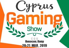 Cyprus Gaming Show 2019