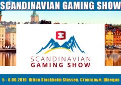Scandinavian Gaming Show 2019