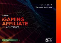 Minsk iGaming Affiliate Conference 2020