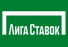 БК Лига Ставок и РПЛ  окажут помощь врачам, которые борются с опасным вирусом
