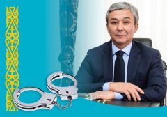 Куратор гэмблинга в Казахстане задержан силовиками