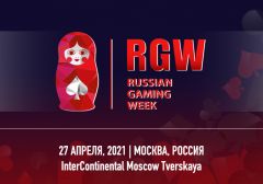 Конференция Russian Gaming Week 2021 состоится 27 апреля в Москве