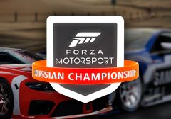 Призовой фонд российского чемпионата по Forza Motosport составит миллион рублей