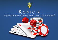В Украине обсудят сертификацию оборудования для игорного бизнеса