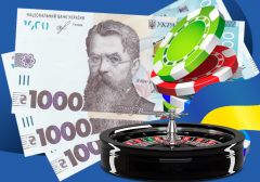 Первые поступления в бюджет Украины от продажи лицензий онлайн-казино