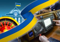 Радой не принята ни одна поправка о формировании украинского регулятора