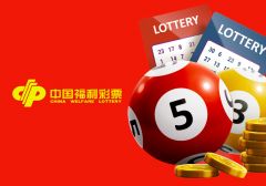 Игроки купили билетов китайских лотерей на 5,5 миллиарда долларов