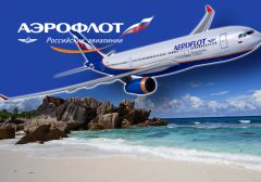 Со 2 апреля россияне смогут поиграть в казино на Сейшелах