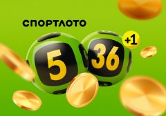 Житель Самары выиграл суперприз в лотерее