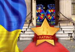 Украинские отели массово подают заявки на повышение звёздного рейтинга в надежде открыть казино