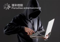 Paradise Entertainment сообщила, что ей прикрываются онлайн-мошенники