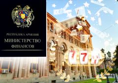 Власти Армении хотят запретить показ рекламы азартных игр