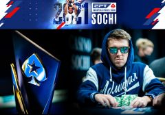 В Сочи определился первый победитель покерной серии EPT Sochi