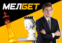 Российский гроссмейстер Сергей Карякин подписал контракт с БК «Мелбет»