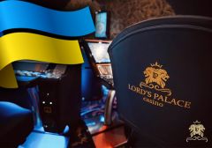 Киевская компания «Игорный клуб «Лорд» получила лицензию на зал игровых автоматов
