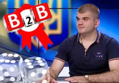 Доступные B2B лицензии помогут развитию гемблинга, - украинский эксперт