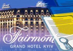 Игорный дом откроют в центральной части столицы Украины