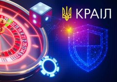 Глава КРАИЛ рассказал о защите любителей азартных игр в Украине