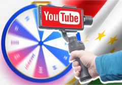 Таджикские блогеры должны будут лицензировать лотереи на своих YouTube-каналах