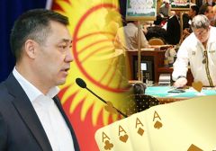Глава Киргизии Жапаров назвал популистами противников игорной зоны Иссык-Куль