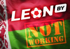 БК Leon отказалась от дальнейшей работы в Белоруссии