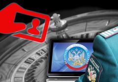 Налоговая служба России будет вести учёт азартных игроков