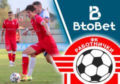 Гемблинг-оператор поддержит деньгами македонский футбольный клуб