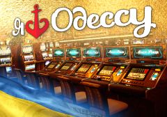 В одесском отеле «Гагарин» для гемблеров установят слот-машины и игорные столы