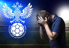 Четырёх футболистов российских клубов могут дисквалифицировать из-за ставок