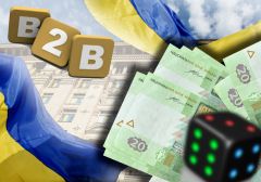 В Украине продали первую гемблинг лицензию «Бизнес для Бизнеса»