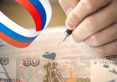 Сроки отчислений от российского гемблинга могут быть изменены