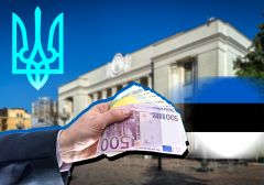 Суд обязал Украину выплатить Olympic Entertainment Group 7,5 миллионов евро