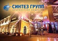 По итогам аукциона на право аренды земля достанется компании из Москвы