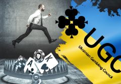 Новые способы защиты украинцев от игорной зависимости