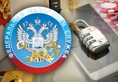 Государственная Дума России приняла закон о внесудебной блокировке сайтов в третьем заключительном чтении