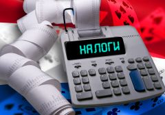 Власти Нидерландов изменили для гемблинг-операторов размеры налога и лицензионных сборов