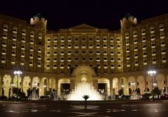 Star Group откроет в Сиднее Ritz Carlton